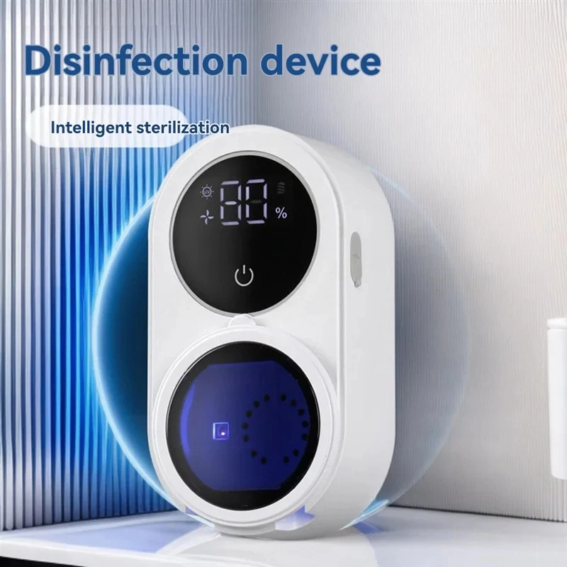 Smart Bathroom Fan - ที่วางแปรงสีฟันอัจฉริยะรุ่นใหม่ปี 2026 สำหรับห้องน้ำ พร้อมพัดลมทำความสะอาด อบแห้ง ฝาปิดหมุนอัตโนมัติ