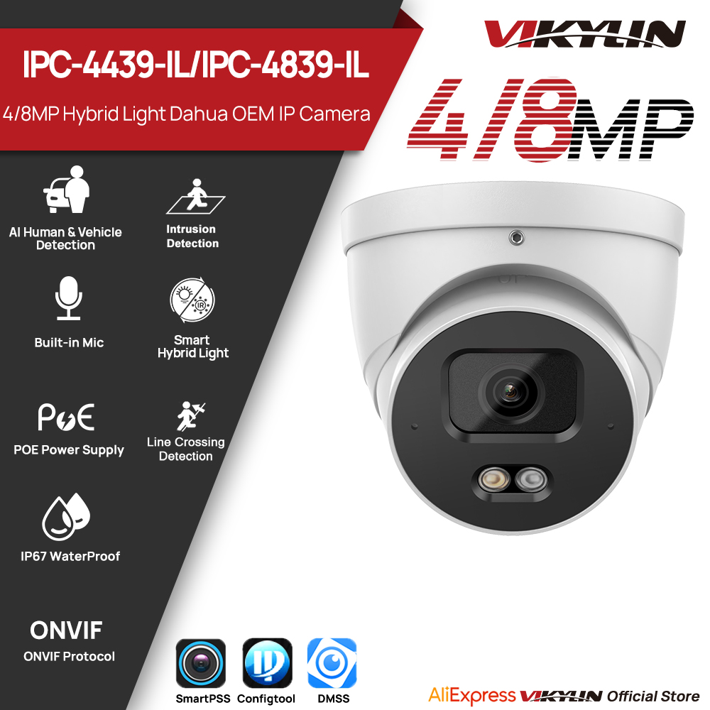 Smart Home X10 - กล้องวงจรปิด VIKYLIN 4/8MP IP พร้อมระบบไฟคู่อัจฉริยะ ไมโครโฟนในตัว