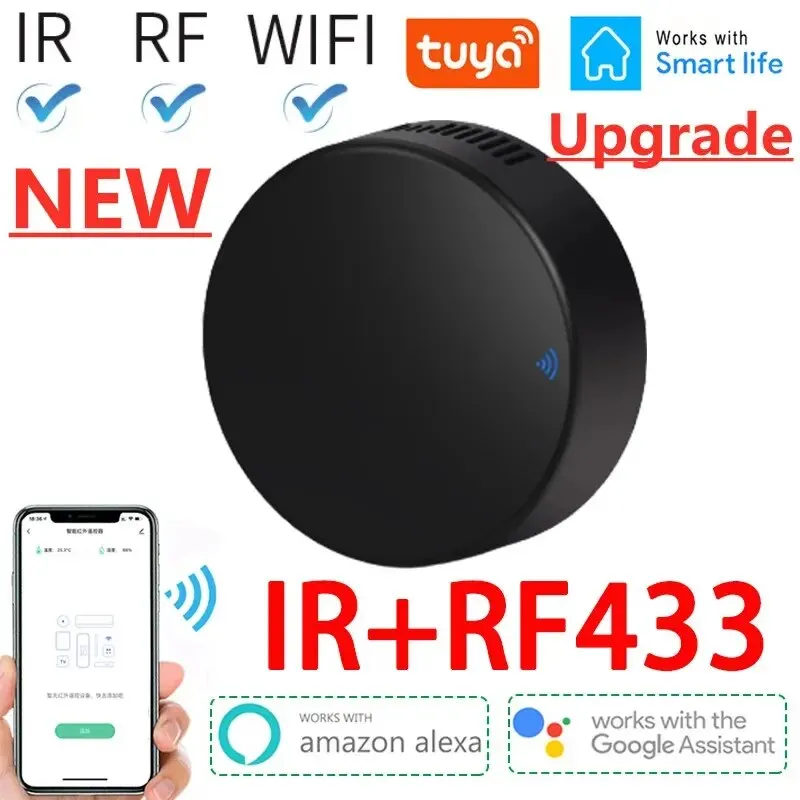 Smart Home Lg - รีโมทคอนโทรล RF 433 IR อัจฉริยะควบคุมด้วยไวไฟสมาร์ทโฮมควบคุมอินฟราเรดสำหรับทีวีเครื่องปรับอากาศทุก LG
