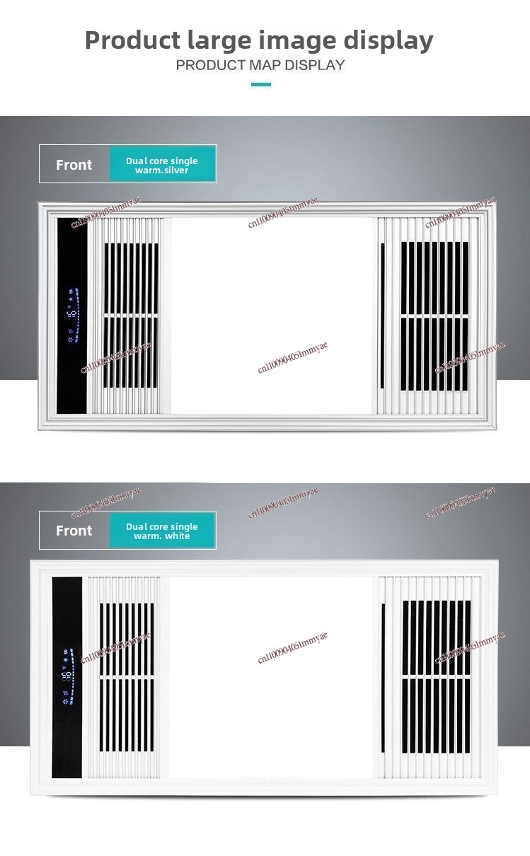 เครื่องทำความร้อนในห้องน้ำพร้อ - Smart Bathroom Fan บทวิจารณ์และราคา