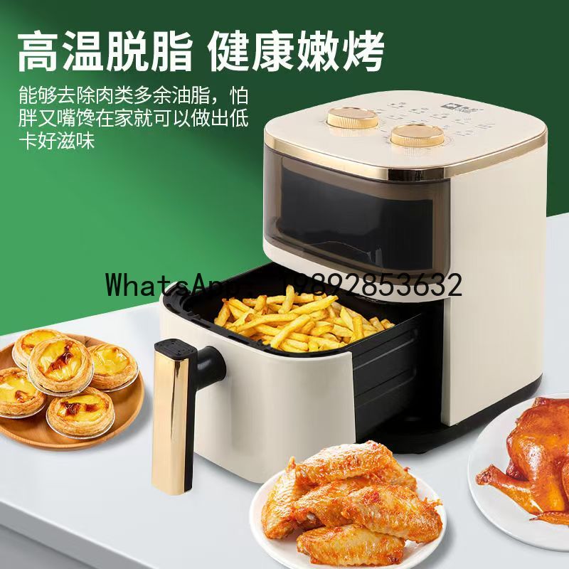 หม้อทอดไร้น้ำมันอัจฉริยะ ความจ - Smart Home Oven บทวิจารณ์และราคา