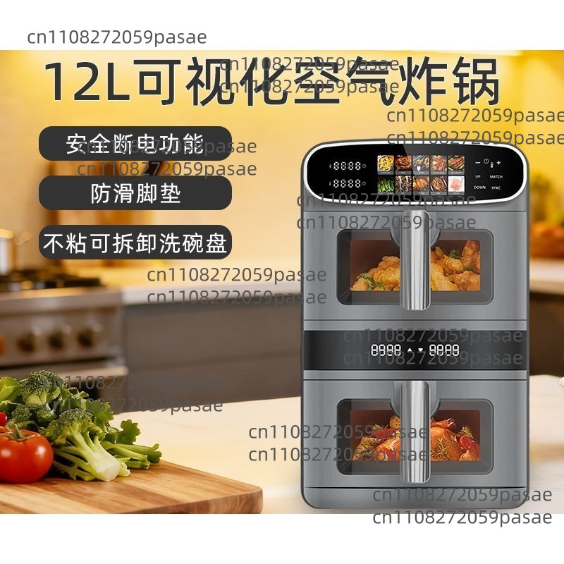 หม้อทอดไร้น้ำมันอัจฉริยะขนาดให - Smart Home Oven บทวิจารณ์และราคา