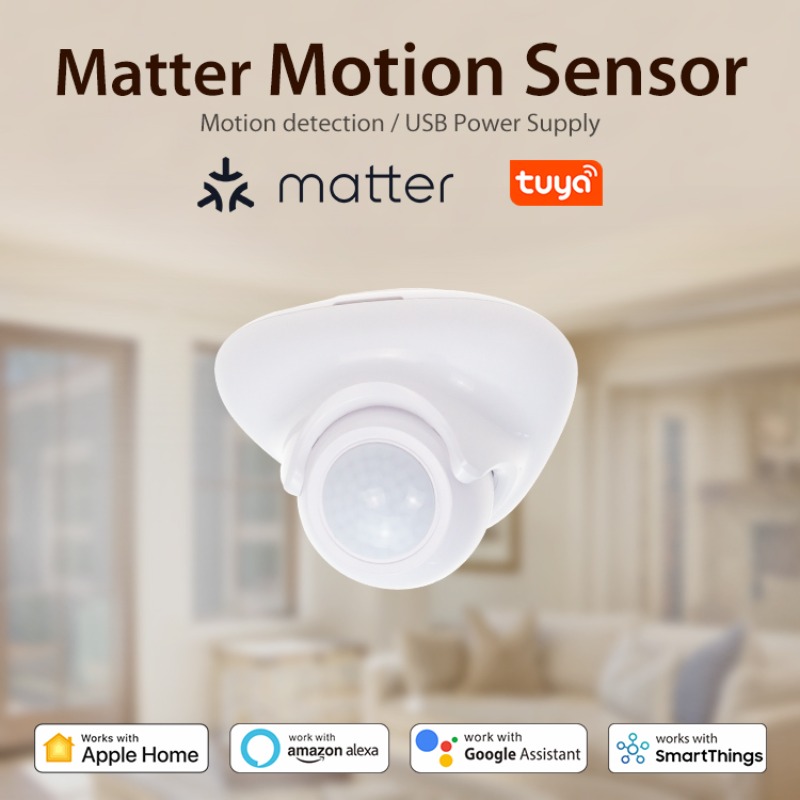 Tuya Matter Thread เซ็นเซอร์ตร - Smart Home Hub Matter บทวิจารณ์และราคา