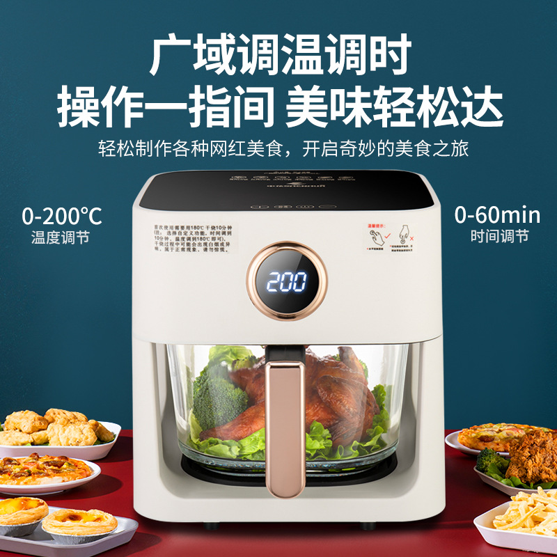หม้อทอดไร้น้ำมันอัจฉริยะพร้อมห - Smart Home Oven บทวิจารณ์และราคา
