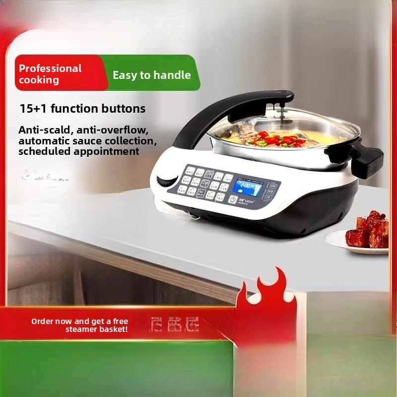 หุ่นยนต์ทำอาหารอัจฉริยะ E15, เ - Smart Home Appliances บทวิจารณ์และราคา