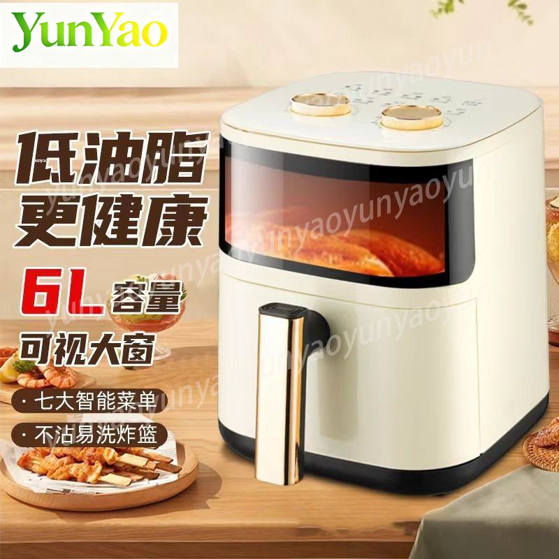 หม้อทอดไร้น้ำมันอัจฉริยะ 6 ลิต - Smart Home Oven บทวิจารณ์และราคา
