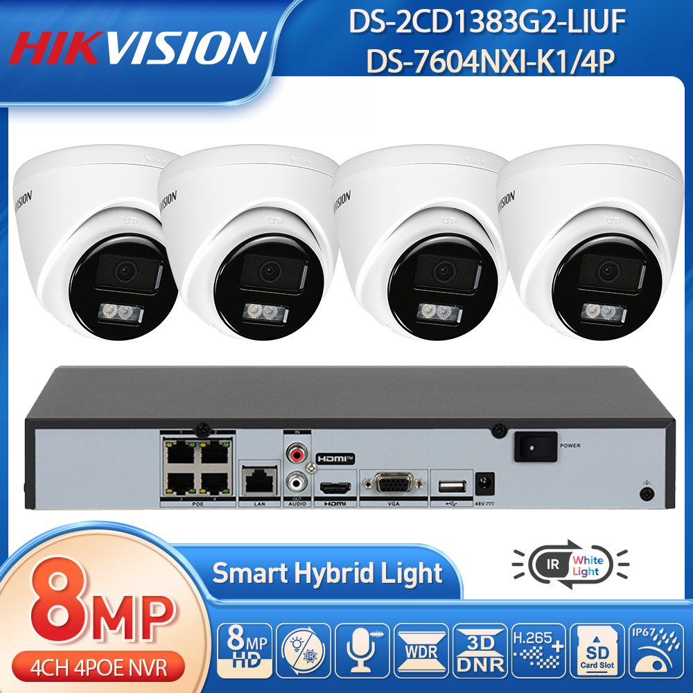 Hikvision H.265+ 8MP POE กล้อง - Smart Home Hikvision บทวิจารณ์และราคา