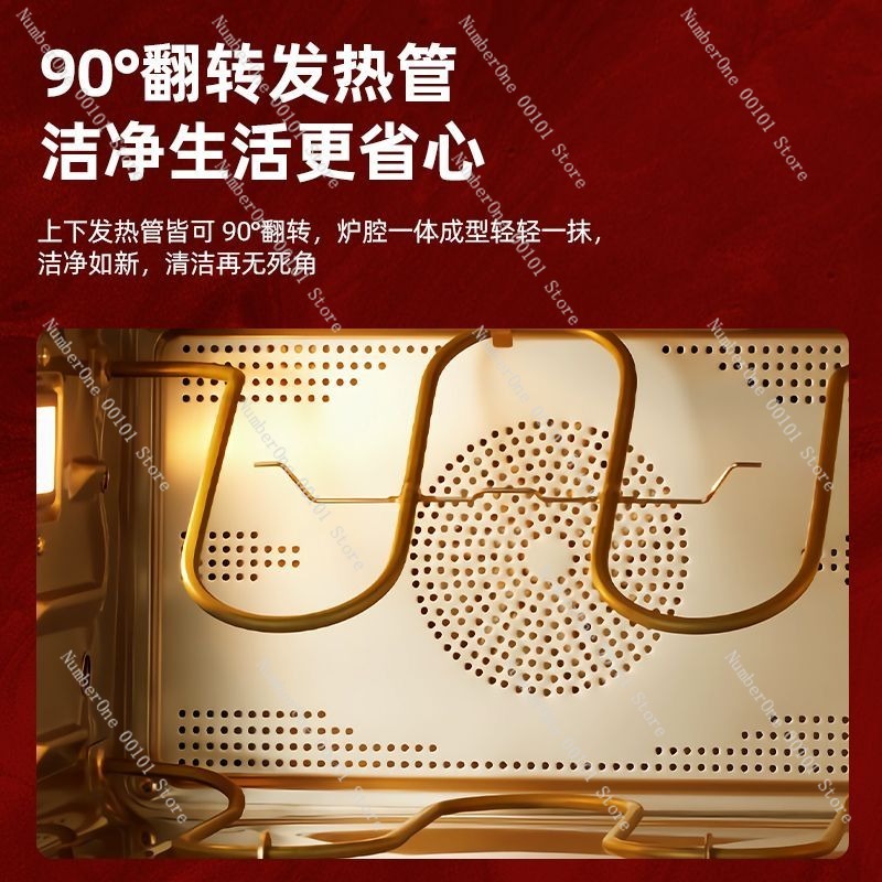 เตาอบลมร้อนอัจฉริยะขนาดใหญ่ มั - Smart Home Oven บทวิจารณ์และราคา