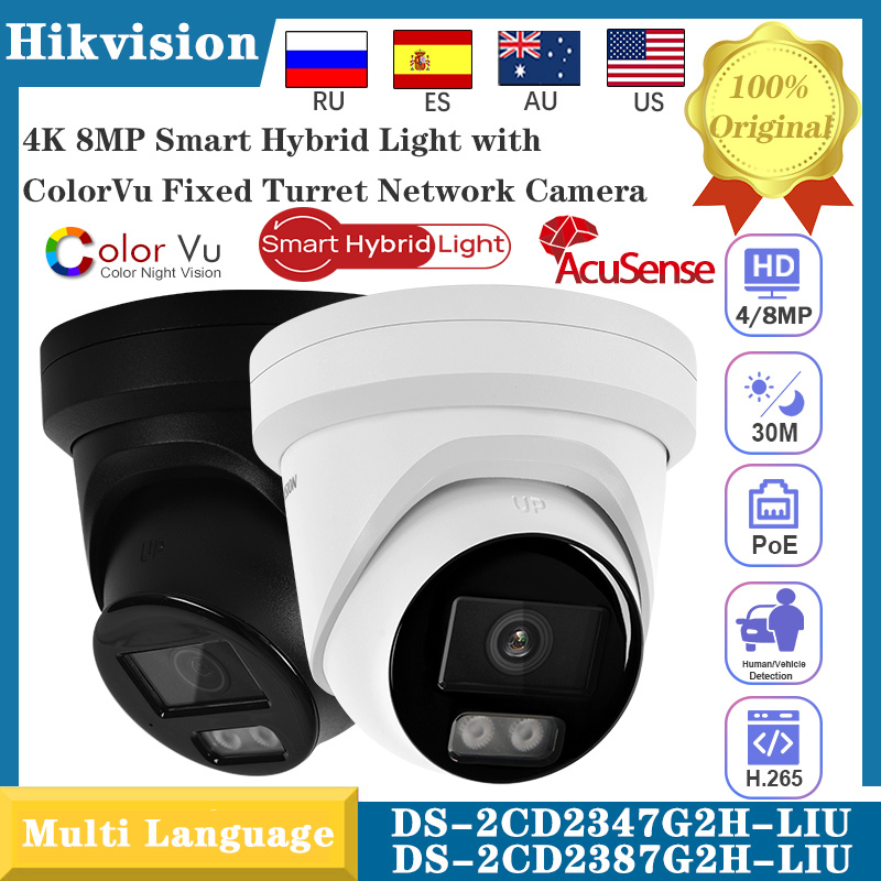 Hikvision DS-2CD2347G2H-LIU&DS - Smart Home Hikvision บทวิจารณ์และราคา